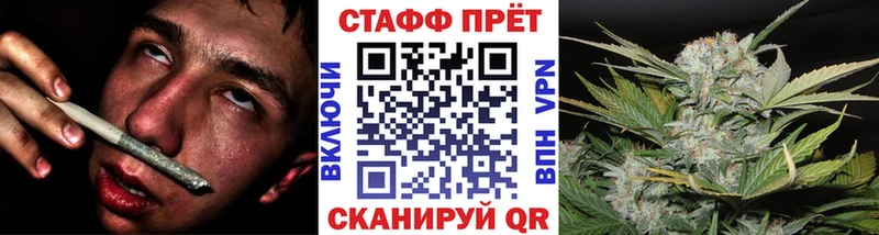 Что такое Кирс Кокаин  Меф мяу мяу  ГАШ 
