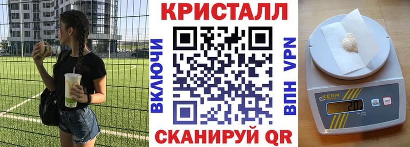 Амфетамин Розовый  Кирс 
