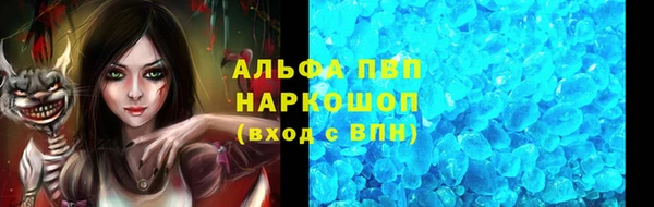 наркотики Богородицк