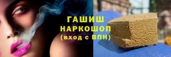 кокаин премиум Богданович