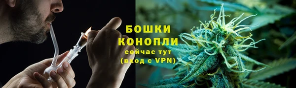 наркотики Богородицк