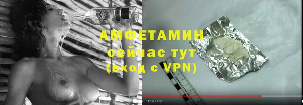 наркотики Богородицк