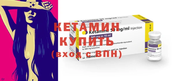 наркотики Богородицк