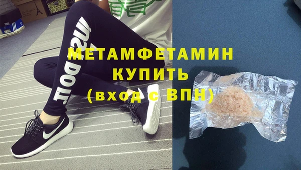 наркотики Богородицк