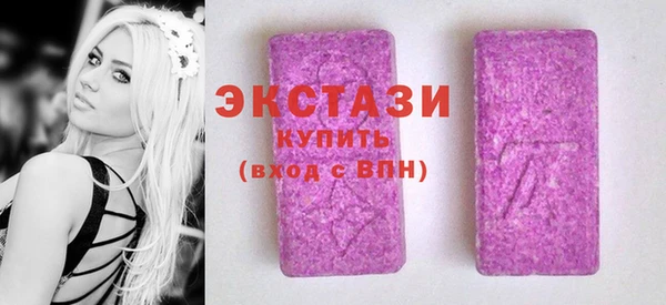 каннабис Богородск