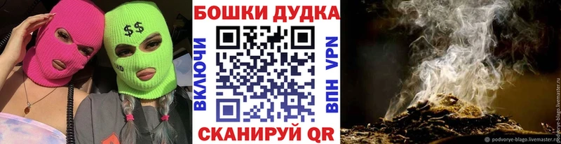 Канабис Ganja Кирс