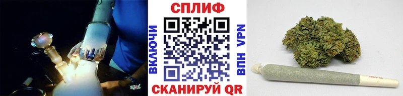 Канабис Bruce Banner  где купить наркоту  ссылка на мегу вход  Кирс 